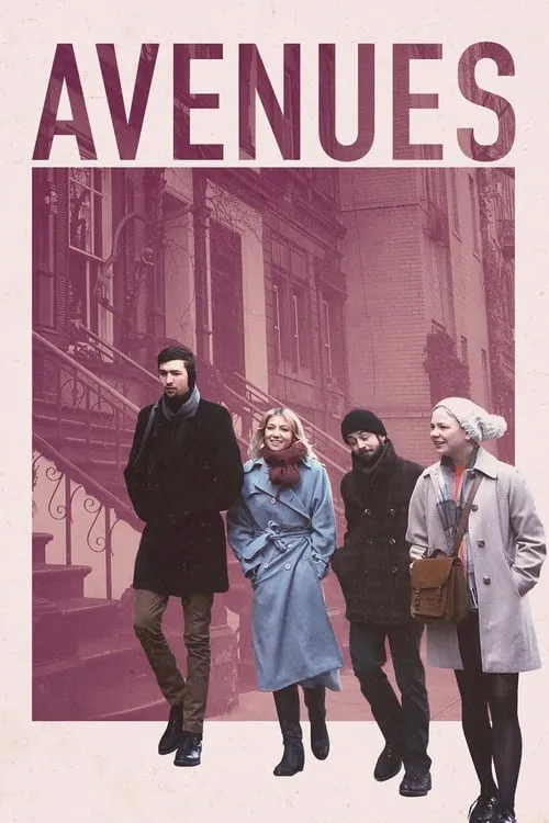 Avenues (фильм)