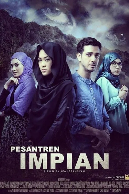 Pesantren Impian (фильм)