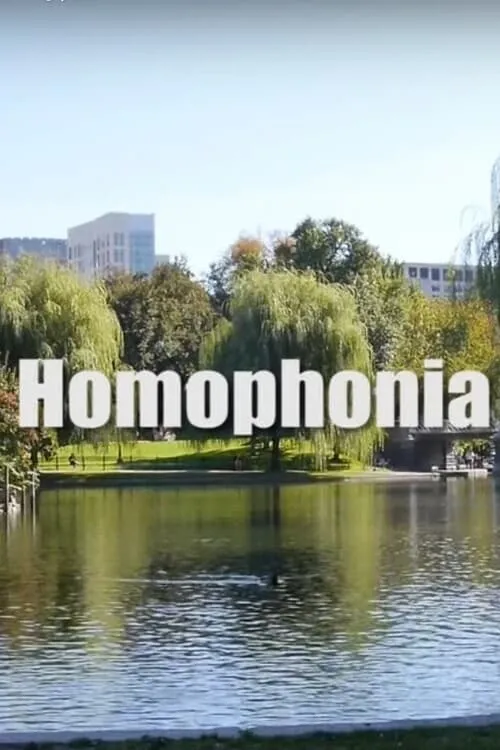 Homophonia (фильм)