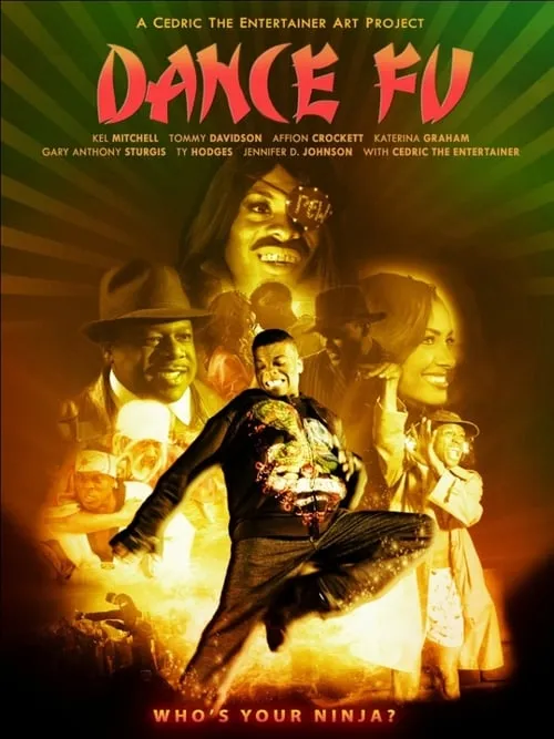 Dance Fu (movie)