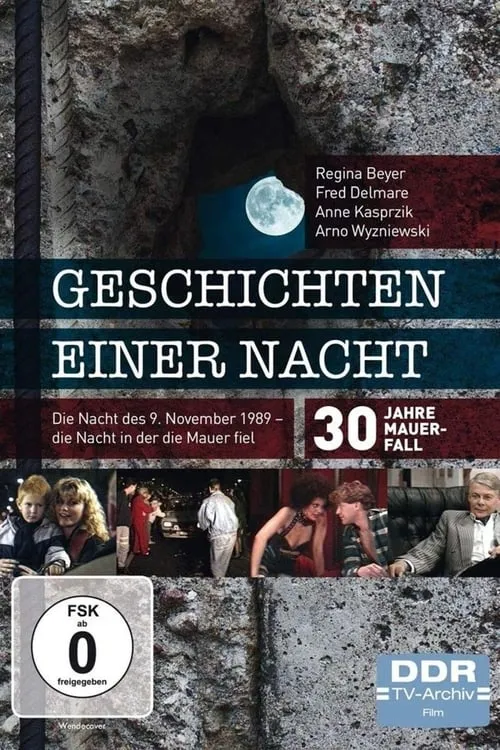 Geschichten einer Nacht (movie)