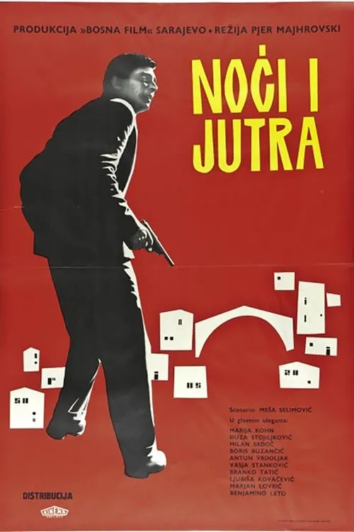 Noći i jutra (фильм)