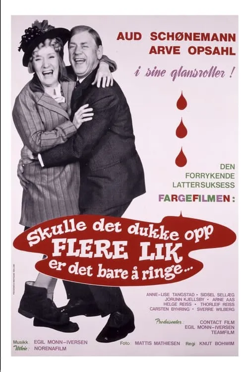 Skulle det dukke opp flere lik, er det bare å ringe... (movie)