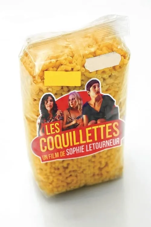 Les Coquillettes (фильм)