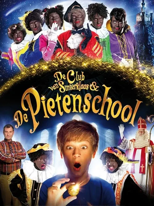 De Club van Sinterklaas & De Pietenschool (movie)