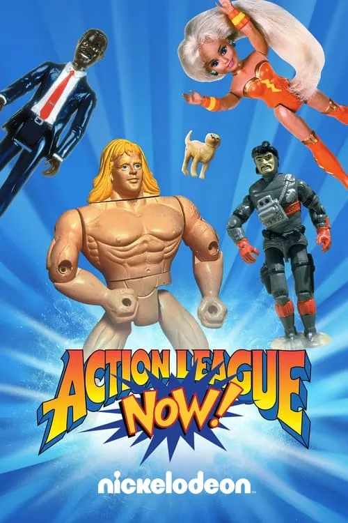 Action League Now! (сериал)