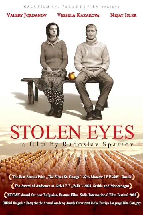 Stolen Eyes (movie)