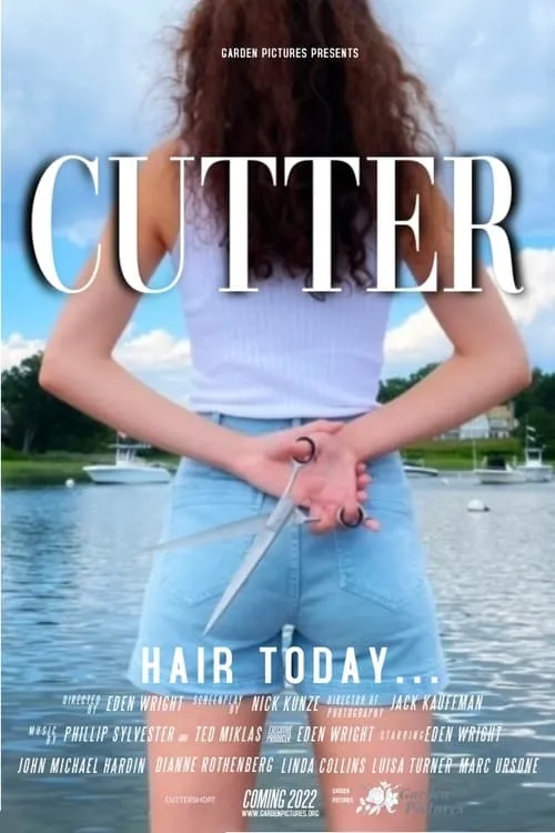 Cutter (фильм)