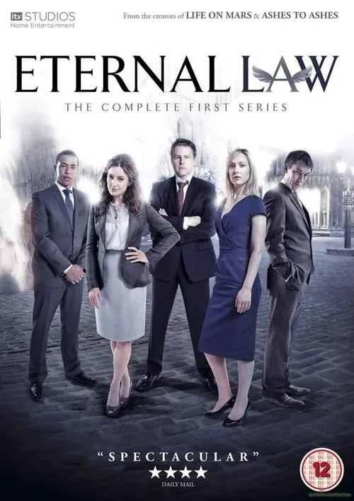 Eternal Law (сериал)