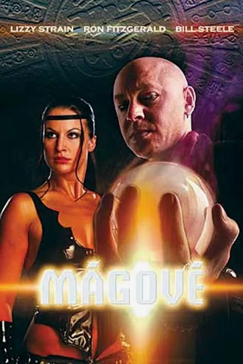 Magus (movie)