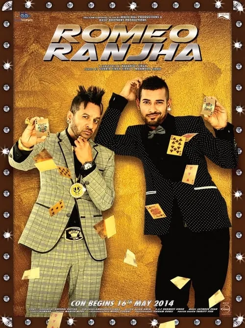 Romeo Ranjha (фильм)