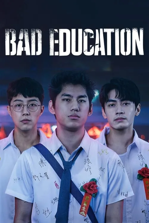 Bad Education (movie)