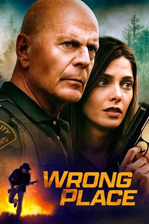 Wrong Place (movie)