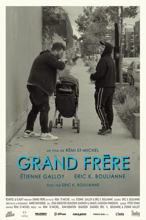 Grand Frère (фильм)