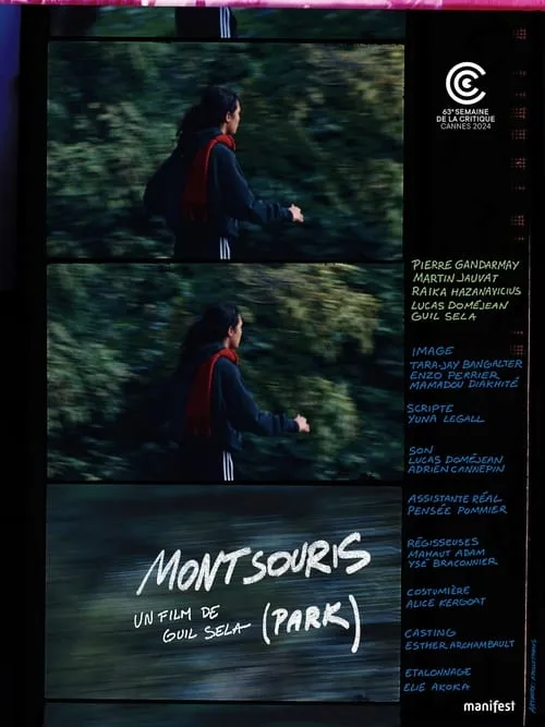 Montsouris Park (movie)