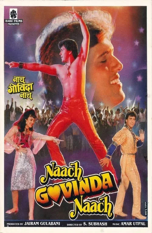 Naach Govinda Naach (movie)