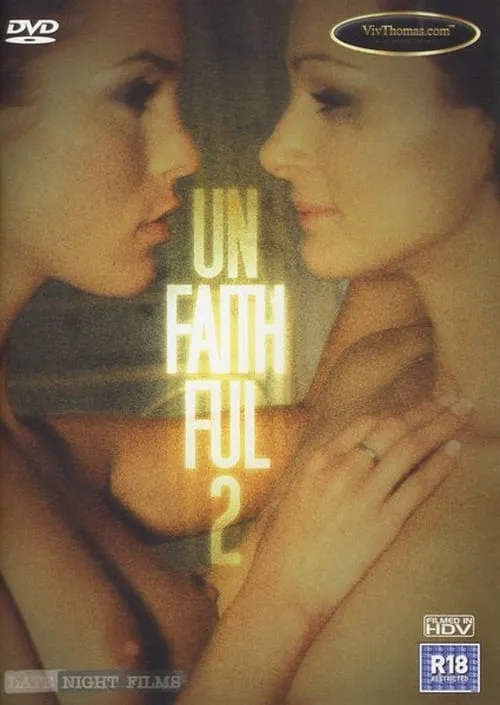 Unfaithful 2 (фильм)