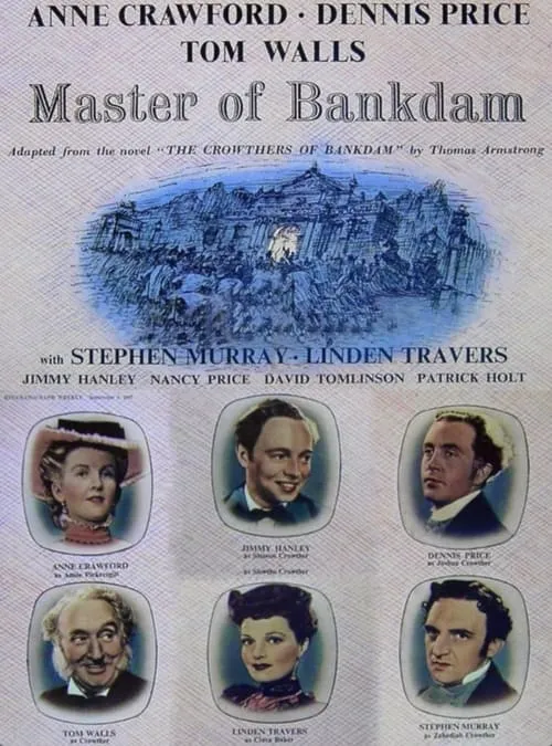 The Master of Bankdam