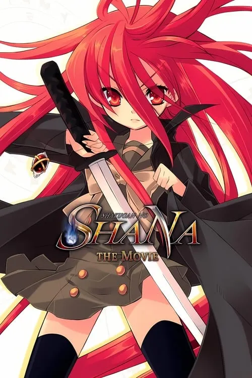 Shakugan no Shana: The Movie (movie)