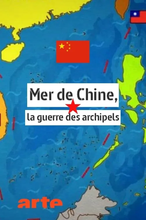 Mer de Chine, la guerre des archipels (movie)