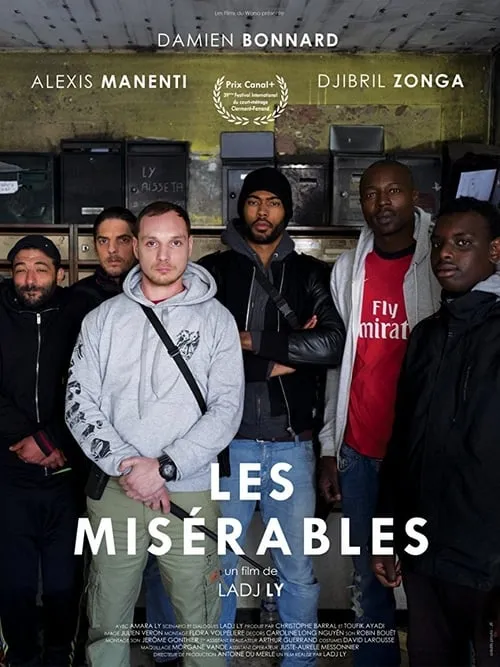 Les Misérables (фильм)