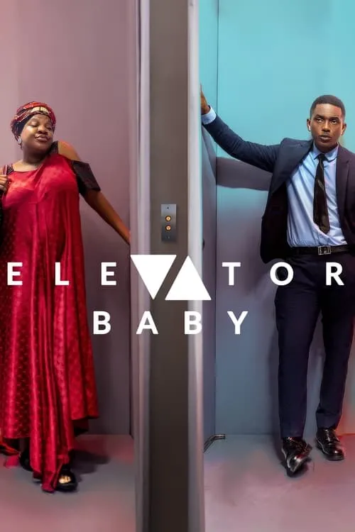 Elevator Baby (movie)