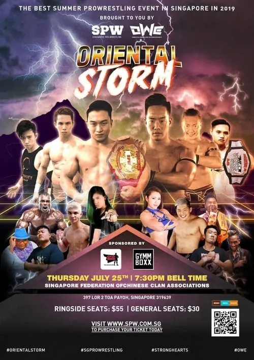 SPW vs. OWE: Oriental Storm (фильм)