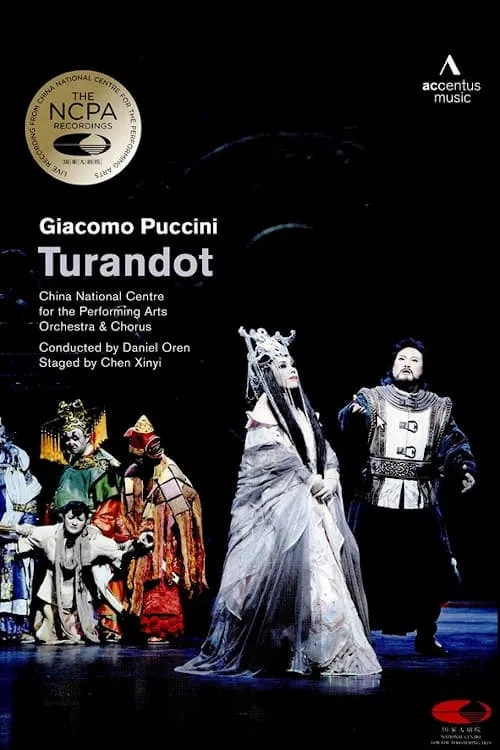 Giacomo Puccini: Turandot (фильм)