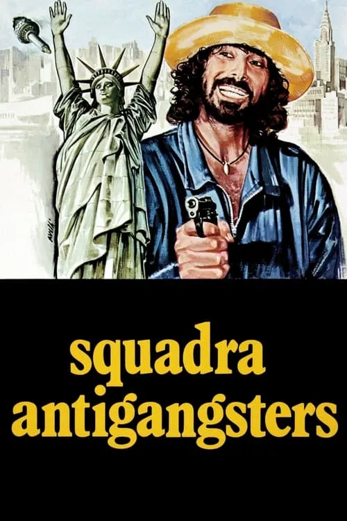 Squadra antigangsters (фильм)