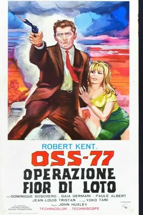 OSS 77 - Operazione fior di loto (movie)