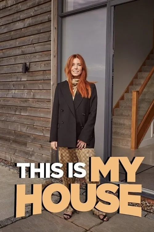 This Is My House (сериал)