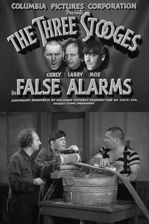 False Alarms (movie)