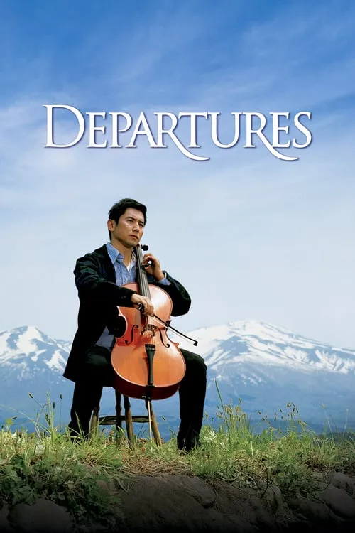 Departures (movie)