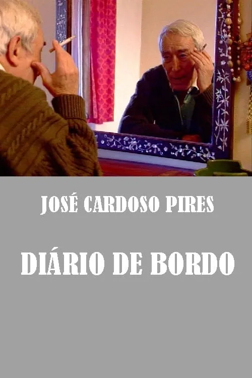 José Cardoso Pires - Diário de Bordo (movie)