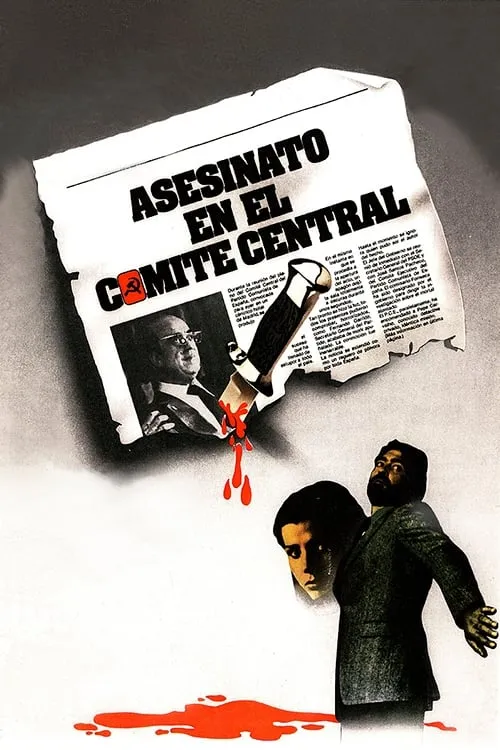 Murder in the Central Committee (movie)