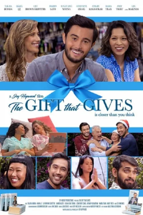 The Gift That Gives (фильм)