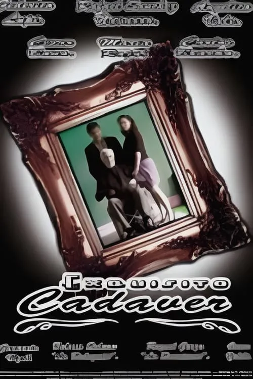 Exquisite Corpse (movie)