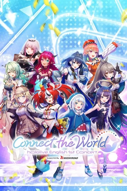 hololive English 1st Concert - Connect the World (movie)