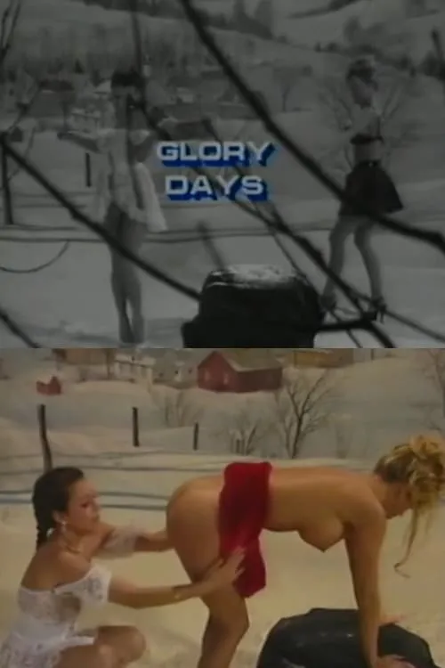 Glory Days (movie)