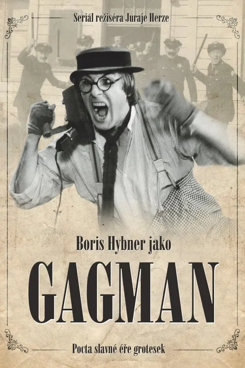 Gagman (сериал)