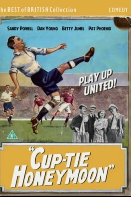 Cup-Tie Honeymoon (movie)