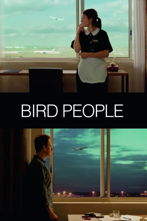 Люди и птицы