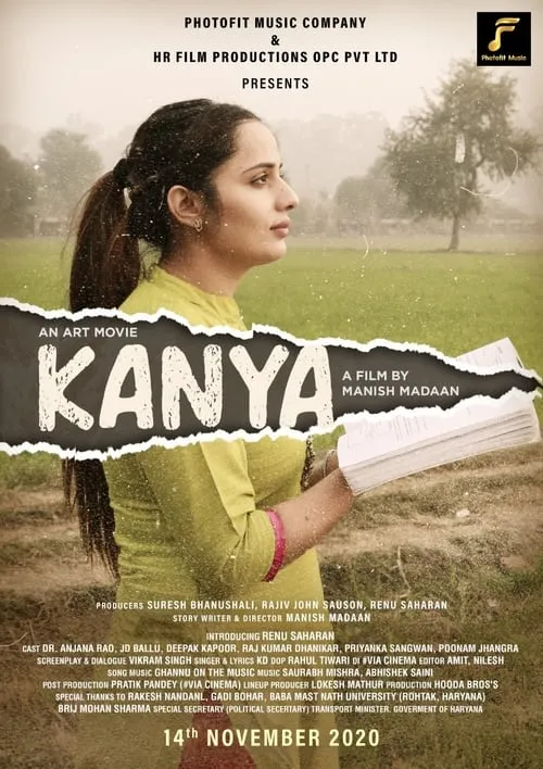 Kanya (2020 short film) (movie)