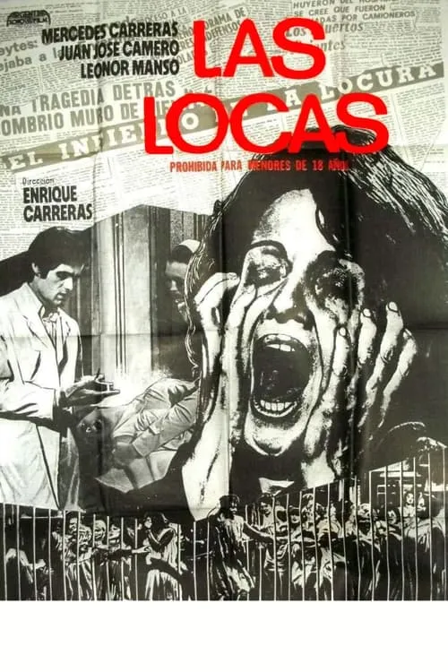 Las locas (фильм)