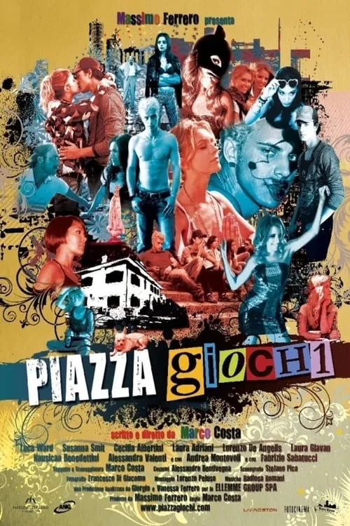 Piazza giochi (фильм)