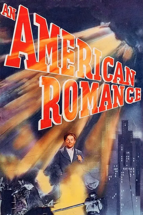 An American Romance (movie)