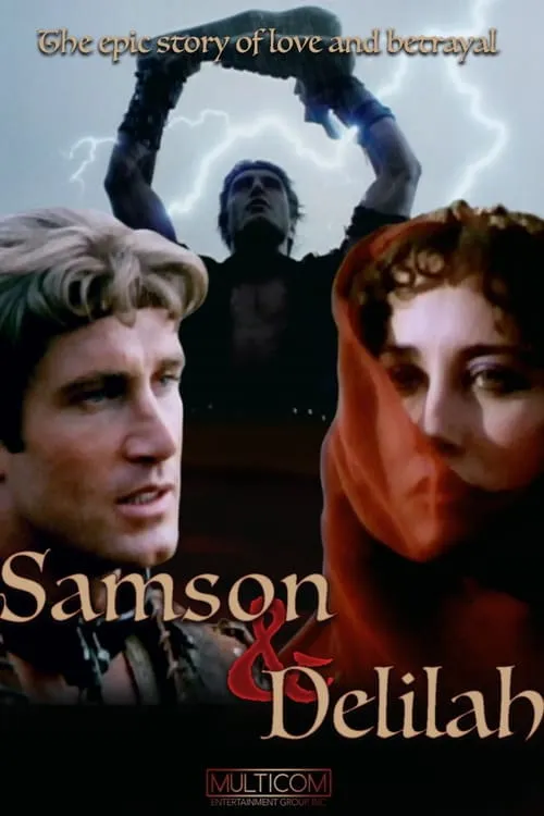 Samson and Delilah (movie)