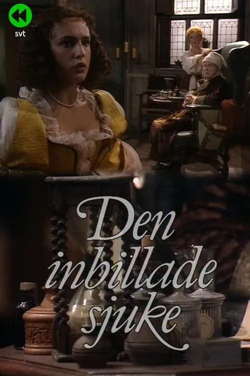 Den inbillade sjuke (movie)