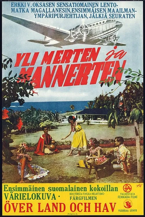 Yli merten ja mannerten (фильм)