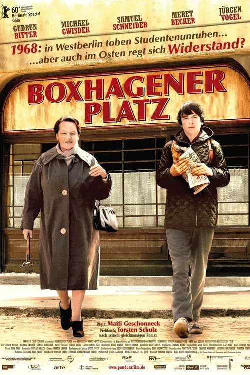 Boxhagener Platz (фильм)